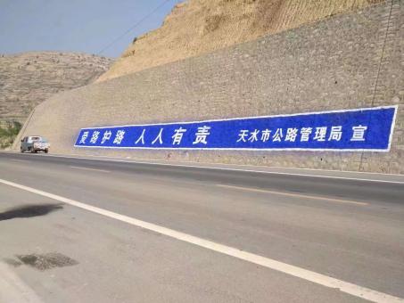 威宁墙体广告的地理位置选择的重要性