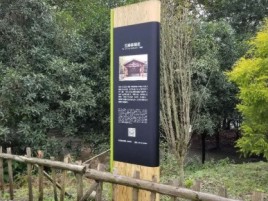 威宁标识牌材料选择和运用的注意事项