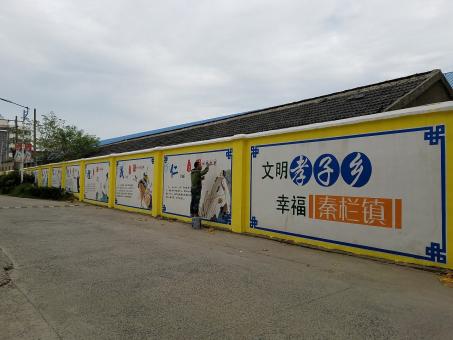威宁墙体彩绘文化墙，一般能保持多长时间？