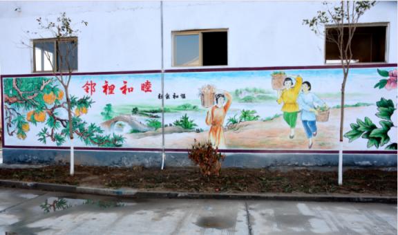 威宁乡镇文化墙 乡风文明焕发新活力