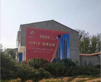 威宁墙体广告发布的关键问题