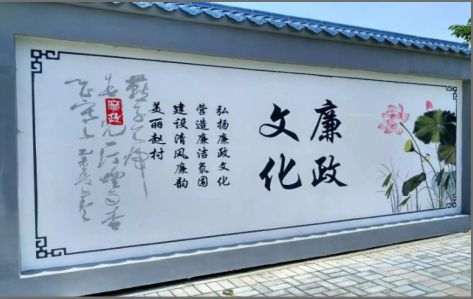 威宁文化墙可以用哪些字体你知道吗？