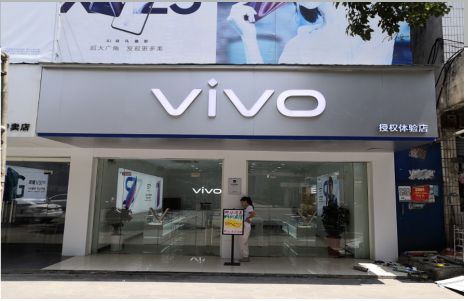 威宁店招禁忌你中招了吗？