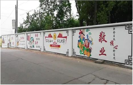 威宁手绘墙画在现实中主要有哪些应用？