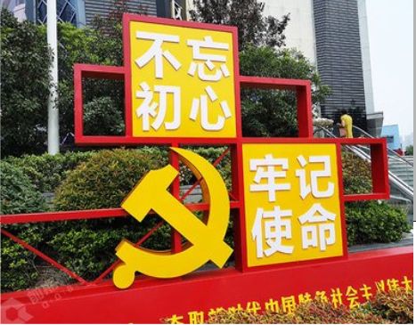威宁标识标牌雕刻工艺的四个窍门