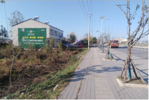 威宁书山南院墙体广告