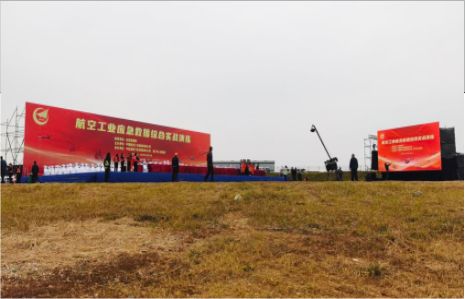 威宁活动搭建主要是做什么的？