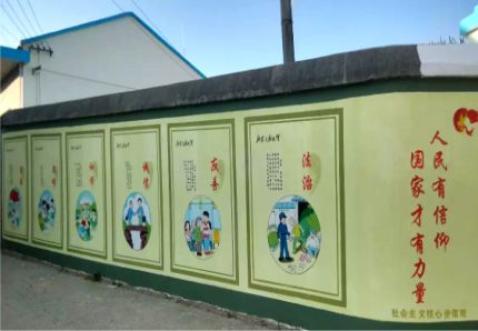 威宁文化墙施工攻略
