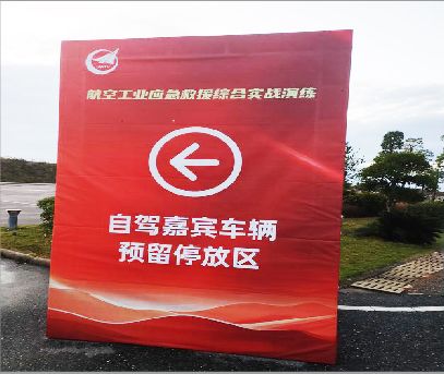 威宁户外广告牌用什么材料做最好？