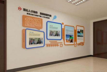 威宁如何才能设计出符合企业自身特征的文化墙？