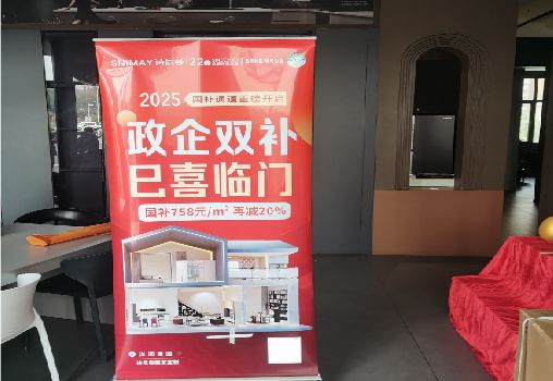 威宁户内写真的特点是什么？