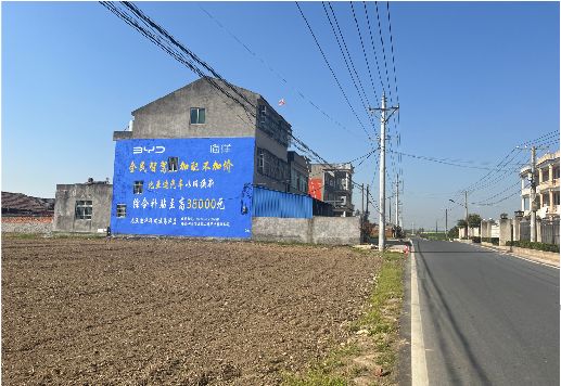 威宁墙体广告用的是什么漆？