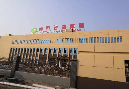 威宁如何选择大楼发光字？