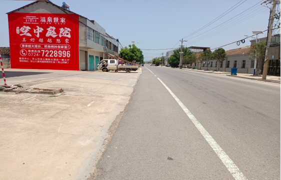 威宁墙体广告能用的好材料有哪些？