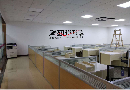 威宁企业文化墙可以分为哪几个板块？