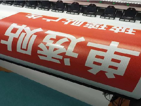 威宁单透的特点和效果。