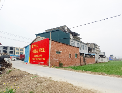 威宁制作墙体广告思路。