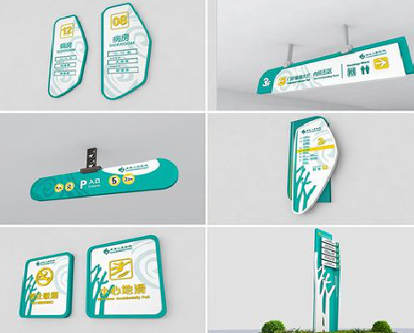 威宁广告标牌选材的问题。