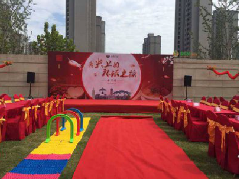 威宁庆典活动策划要具备哪些技巧？