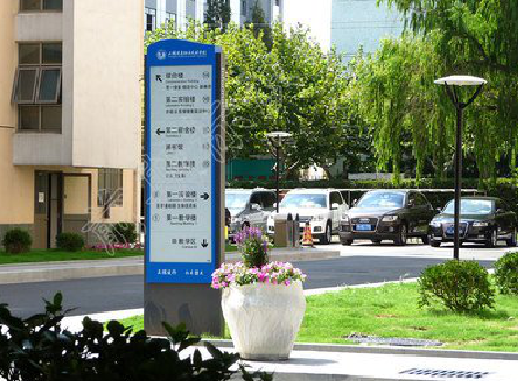 威宁传统的学校标识系统有什么问题？