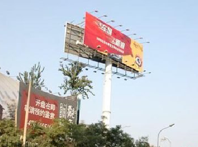 威宁户外广告怎么做才能让人一眼记住？