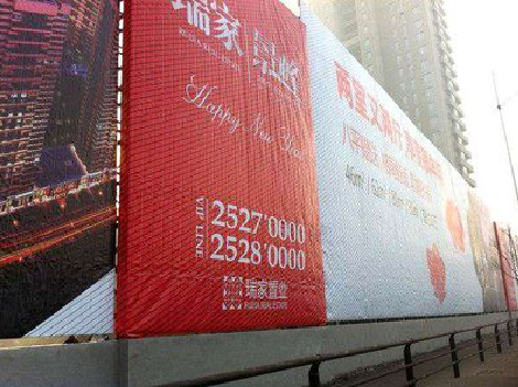 威宁如何长久保持户外喷画的质量？